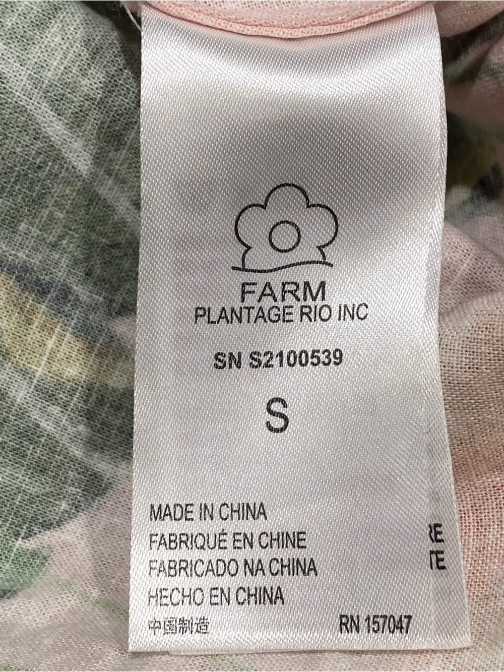 FARM RIO Amazonia Forest Linen Blend Tropical Maxi Dress S - Picture 12 of 16